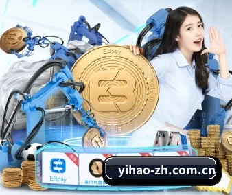 壹号 APP(Yihao)